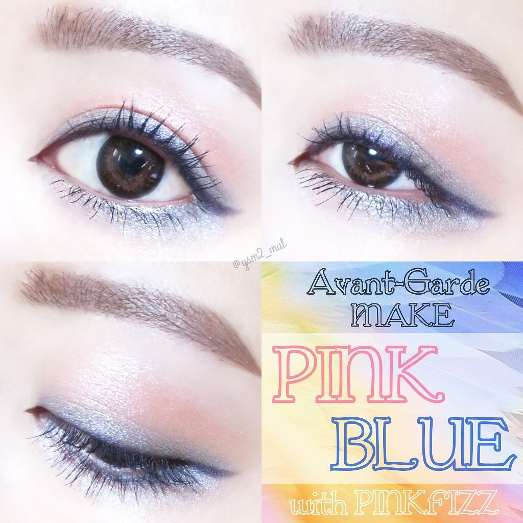 アイラブチョコレート/MAKEUP REVOLUTION/アイシャドウパレットを使ったクチコミ（1枚目）