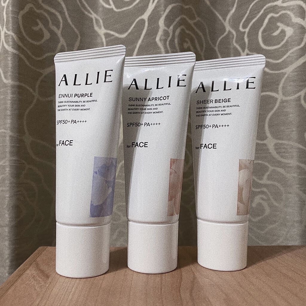 クロノビューティ トーンアップUV/アリィー/日焼け止めクリームを使ったクチコミ（2枚目）