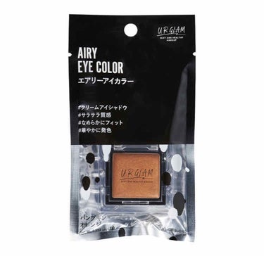 UR GLAM　AIRY EYE COLOR/U R GLAM/ジェル・クリームアイシャドウを使ったクチコミ（2枚目）