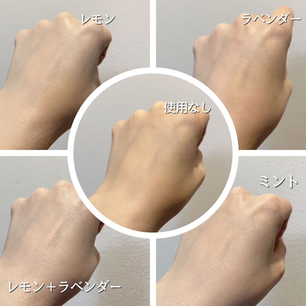 ブライトピュアベースCC/CandyDoll/CCクリームを使ったクチコミ（3枚目）