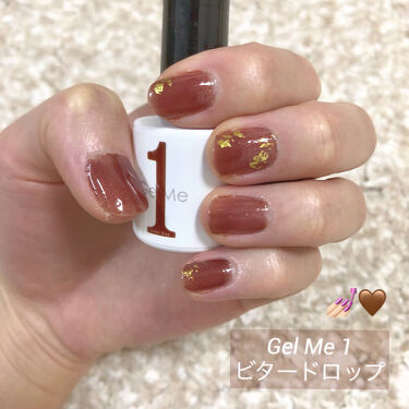 ジェルネイル ジェルミーワンの口コミ 塗って硬化するだけ とっても簡単ジェルネイ By シカ Lips