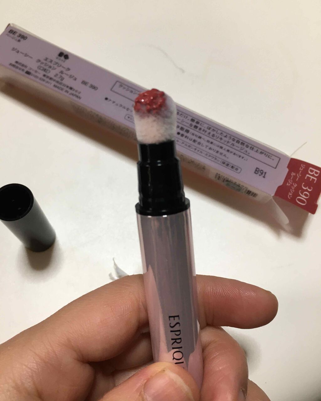 ジューシー クッション ルージュ/ESPRIQUE/口紅を使ったクチコミ(1枚目)