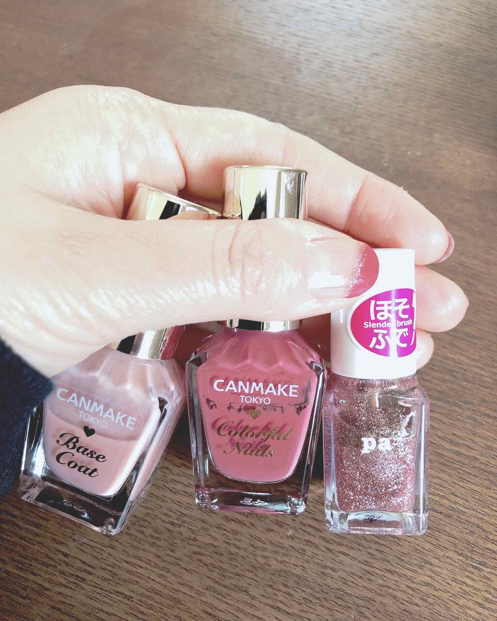 カラフルネイルズ/キャンメイク/マニキュアを使ったクチコミ(2枚目)