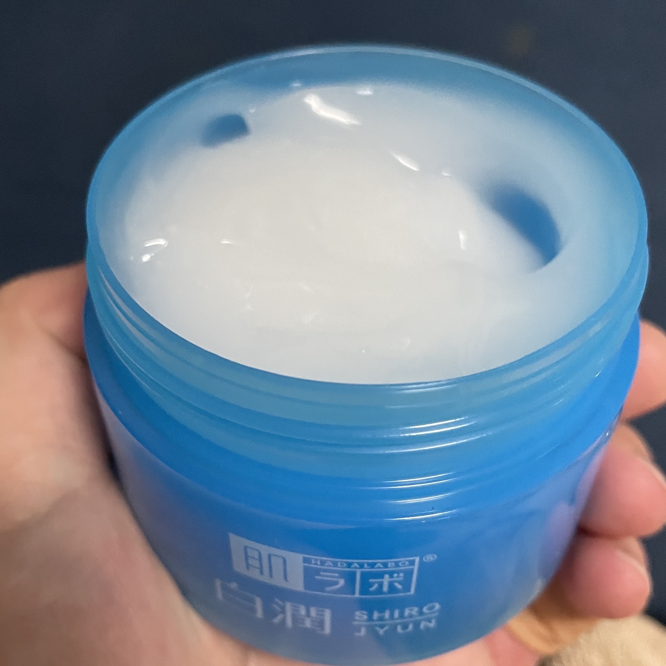 白潤薬用美白ジェル/肌ラボ/フェイスクリームを使ったクチコミ（2枚目）