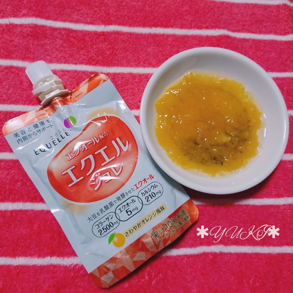 エクエル ジュレ さわやかオレンジ風味/大塚製薬/ゼリー飲料を使ったクチコミ（1枚目）