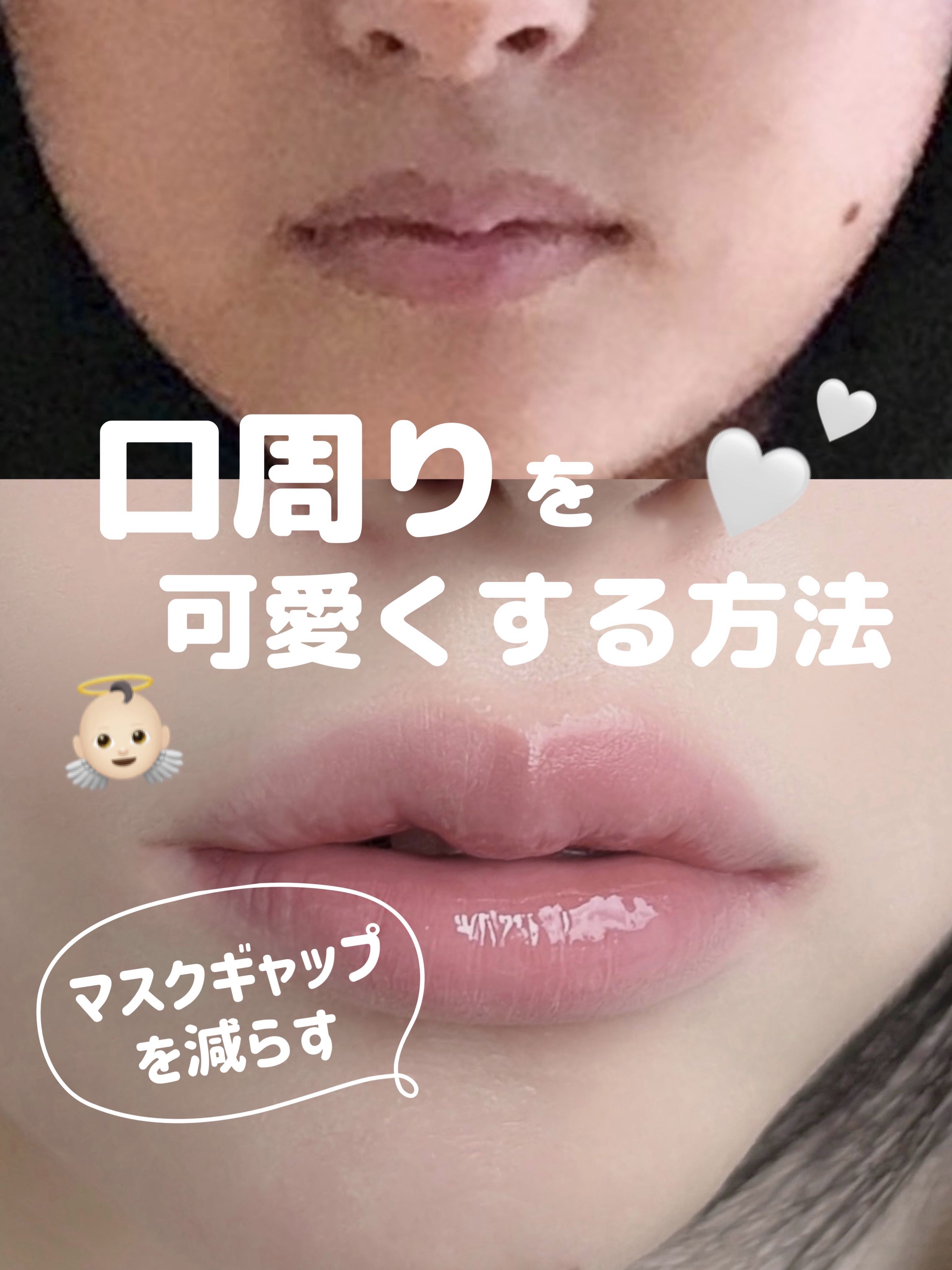 bi-hada ompa L ホルダー替刃2個付/貝印/シェーバーを使ったクチコミ（1枚目）