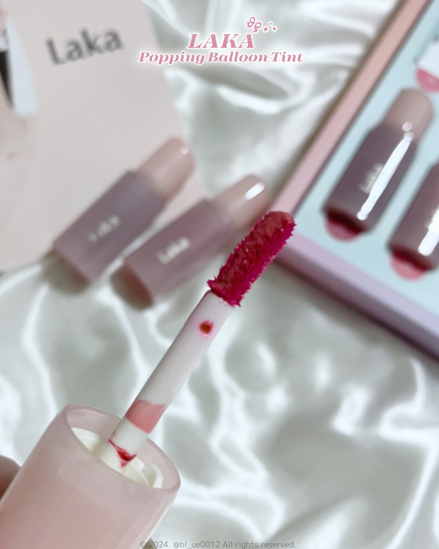 ポッピングバルーンティント/Laka/リップティントを使ったクチコミ(4枚目)