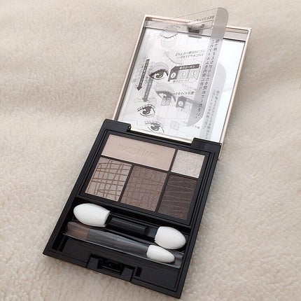 ドラマティックスタイリングアイズ/マキアージュ/アイシャドウパレットを使ったクチコミ(1枚目)