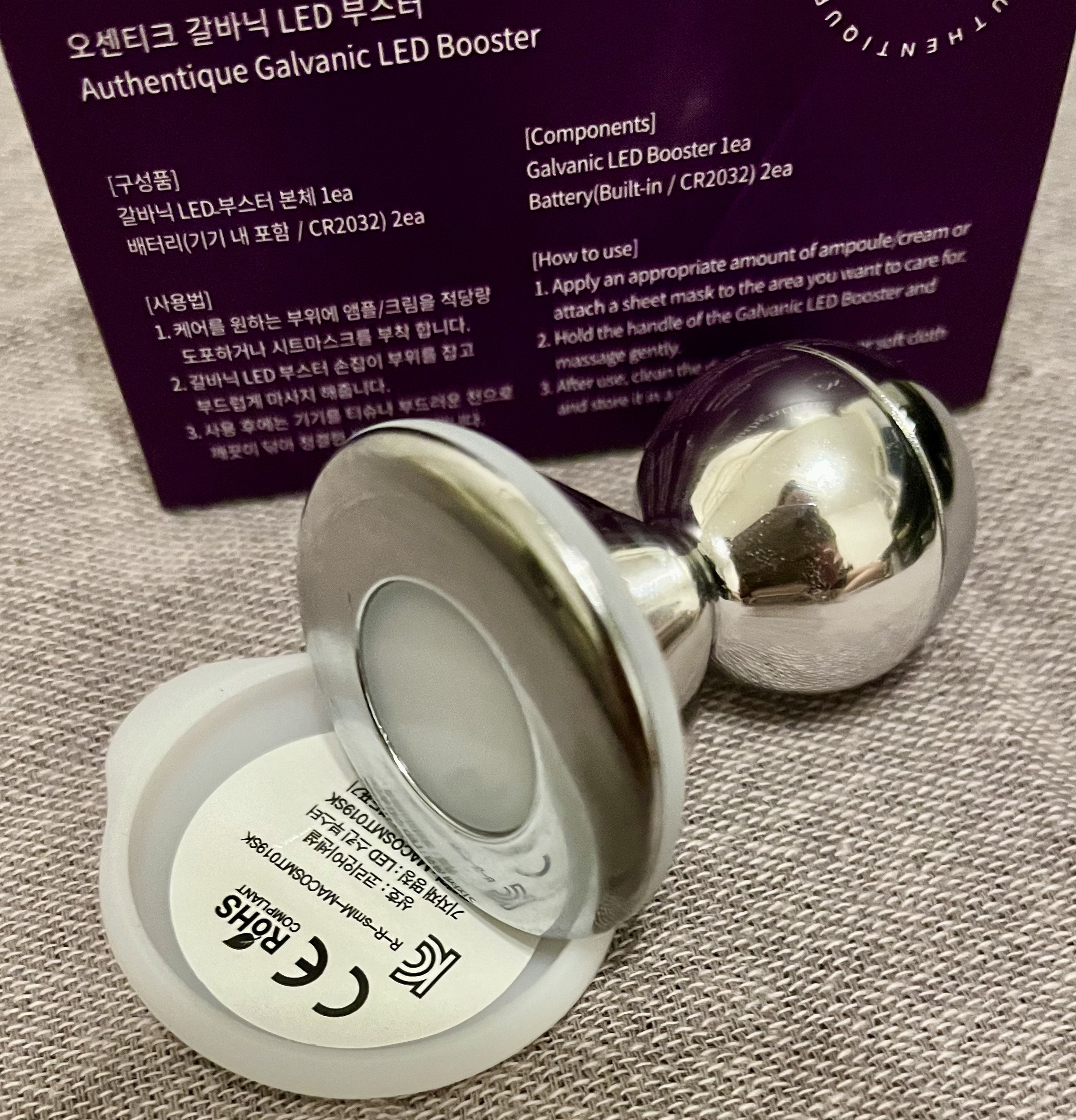 オーセンティックＬＥＤブースター/AUTHENTIC/美顔器・マッサージを使ったクチコミ（2枚目）