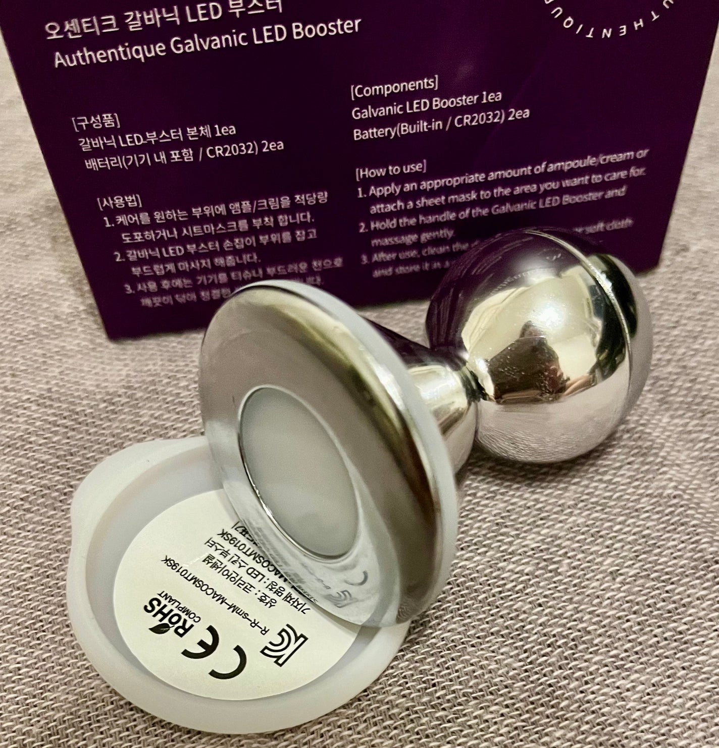 オーセンティックLEDブースター/AUTHENTIC/美顔器・マッサージを使ったクチコミ(2枚目)