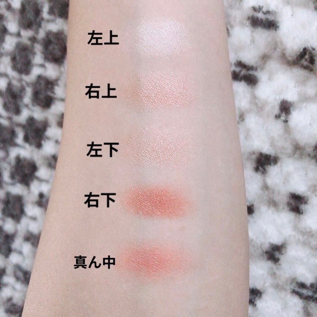 グロウフルールチークス/キャンメイク/パウダーチークを使ったクチコミ(4枚目)