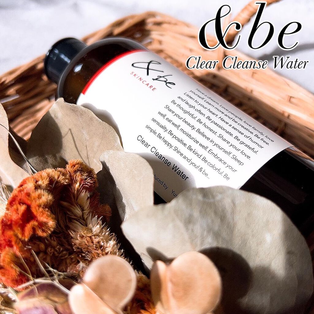 クリアクレンズウォーター N/＆be/クレンジングウォーターを使ったクチコミ（1枚目）