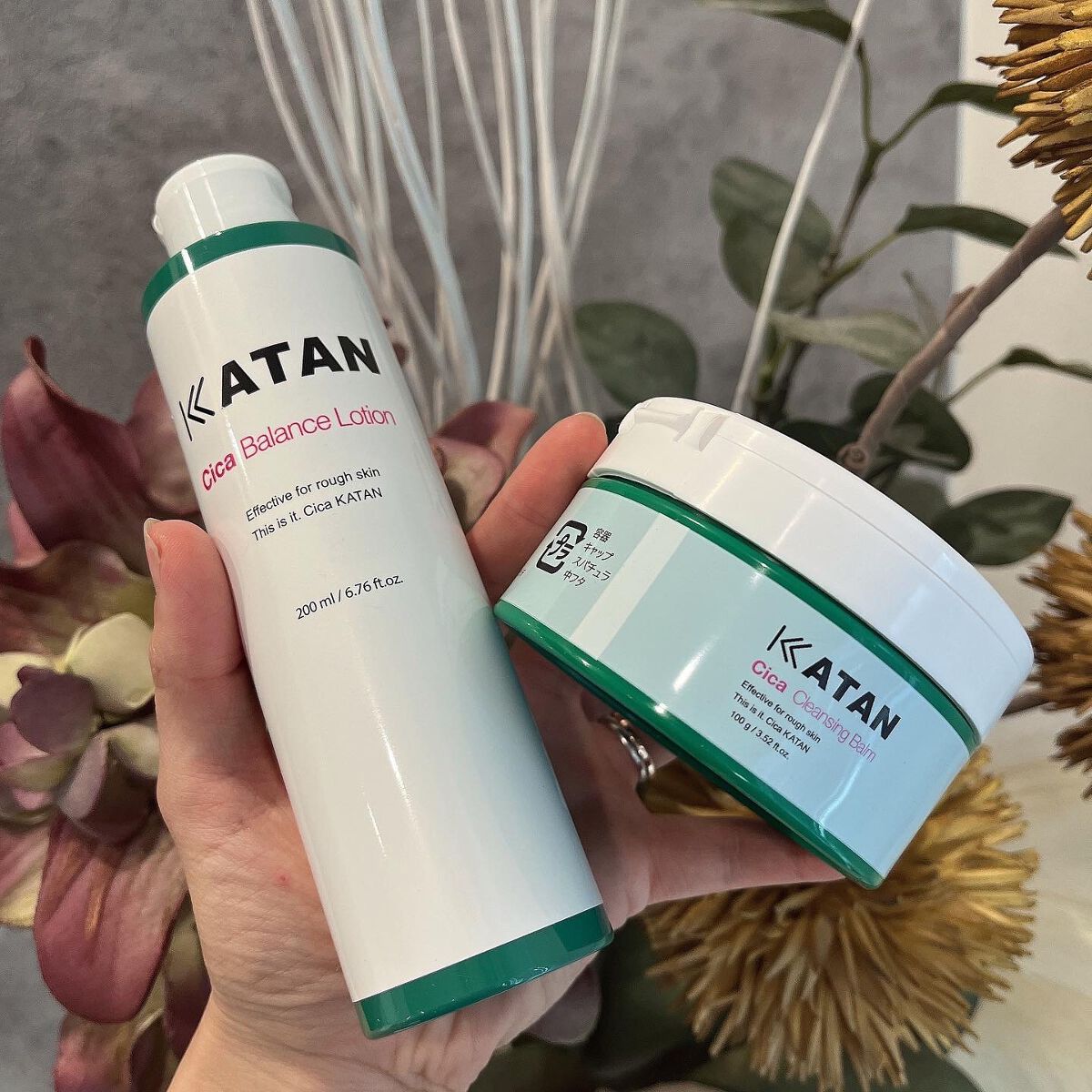 KATANのスキンケア・基礎化粧品 シカクレンジングバーム＆シカ