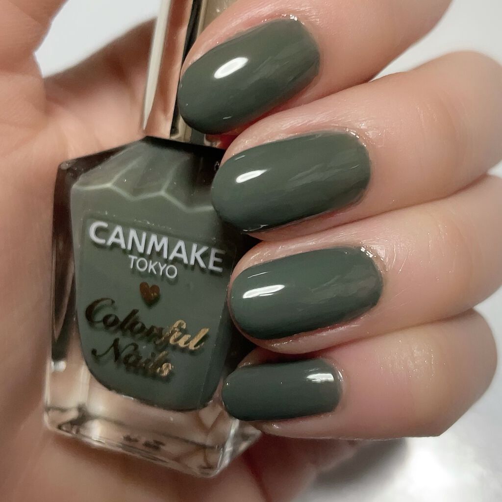 カラフルネイルズ/キャンメイク/マニキュアを使ったクチコミ(1枚目)