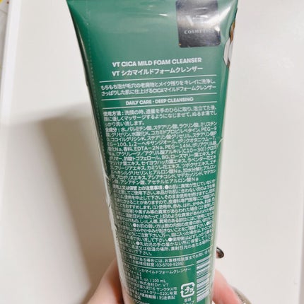 CICA マイルドフォームクレンザー/VT/洗顔フォームを使ったクチコミ(2枚目)