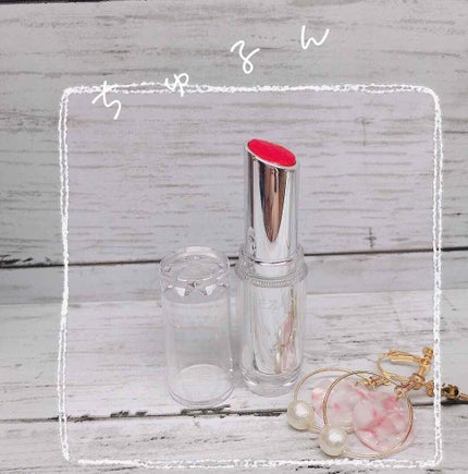 ラスティンググロスリップ/CEZANNE/口紅を使ったクチコミ(1枚目)