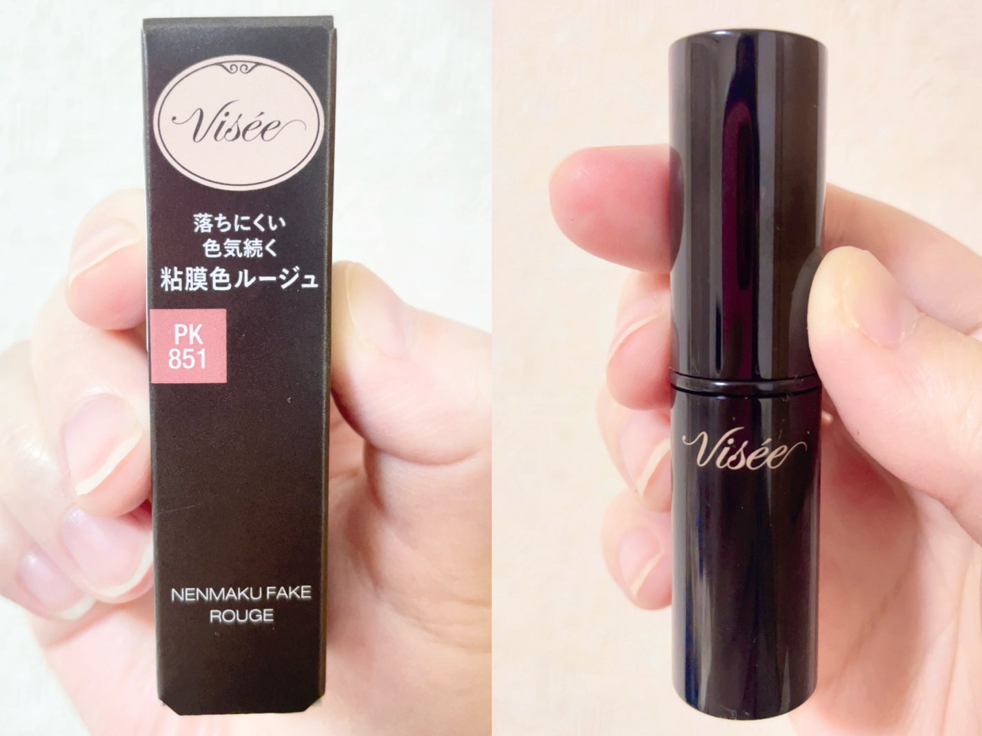 ネンマクフェイク ルージュ/Visée/口紅を使ったクチコミ(1枚目)