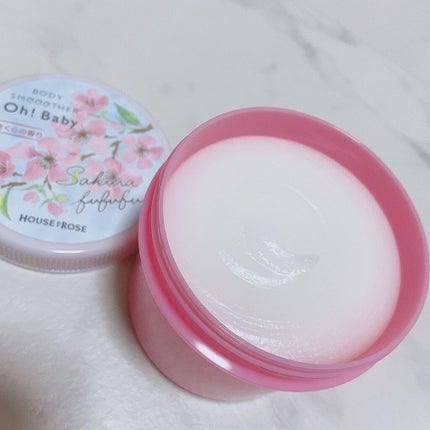 ボディ スムーザー /ハウス オブ ローゼ/ボディスクラブを使ったクチコミ(2枚目)