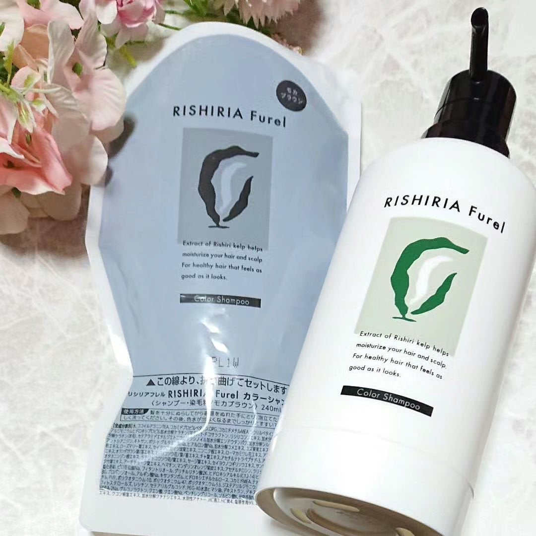 カラーシャンプー/RISHIRIA Furel/市販シャンプーを使ったクチコミ(1枚目)