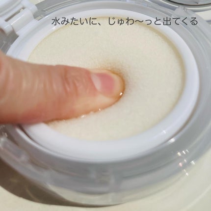 ウォーターロック サラサラパクト/A’pieu/フェイスパウダーを使ったクチコミ(5枚目)