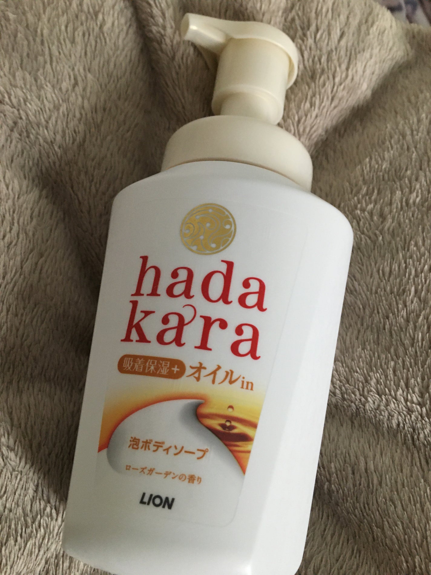 hadakara ボディソープ 泡で出てくるタイプ フローラルブーケの香り/hadakara/ボディソープを使ったクチコミ(1枚目)