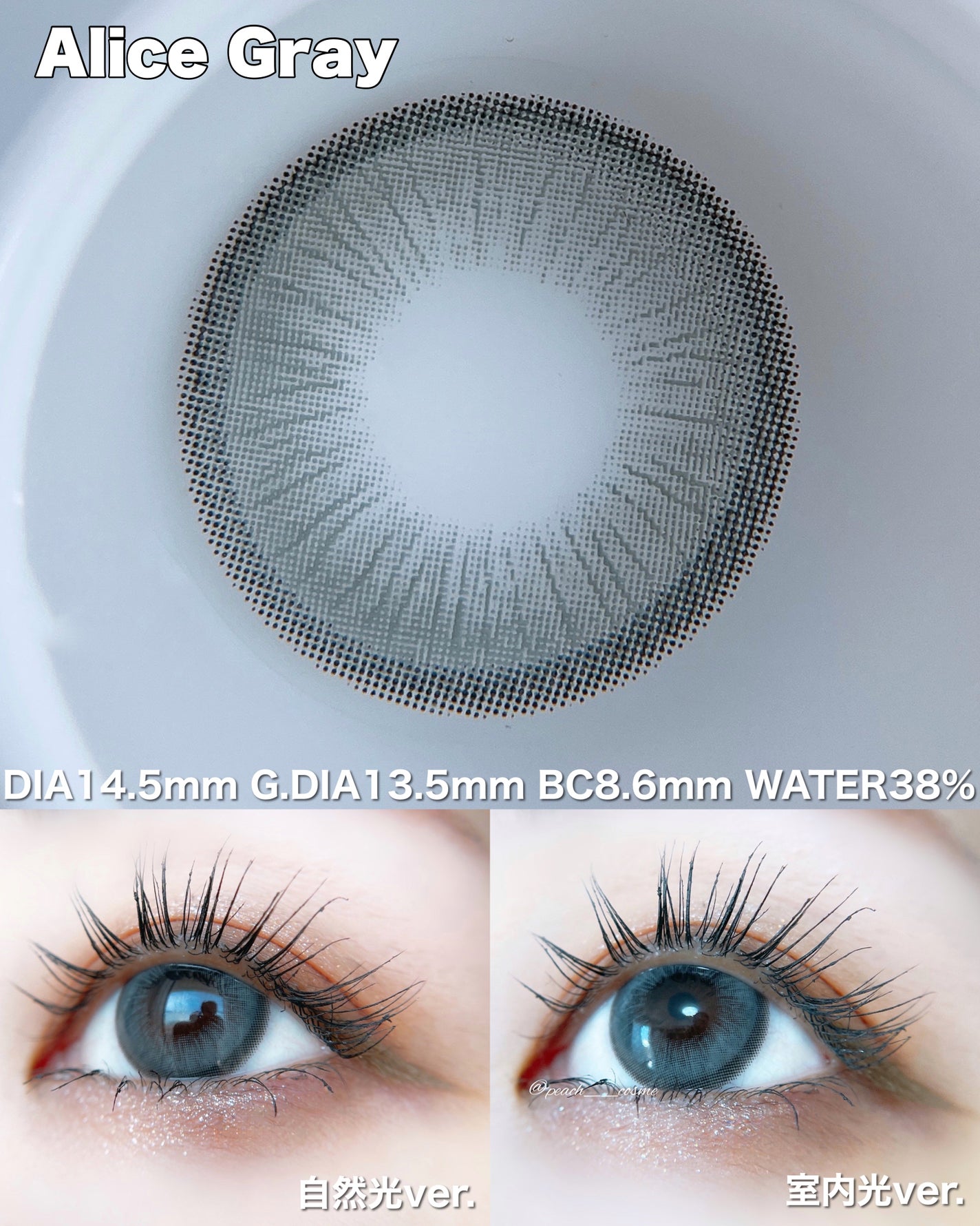 Dollring 1month/eyesm/カラーコンタクトレンズを使ったクチコミ(2枚目)