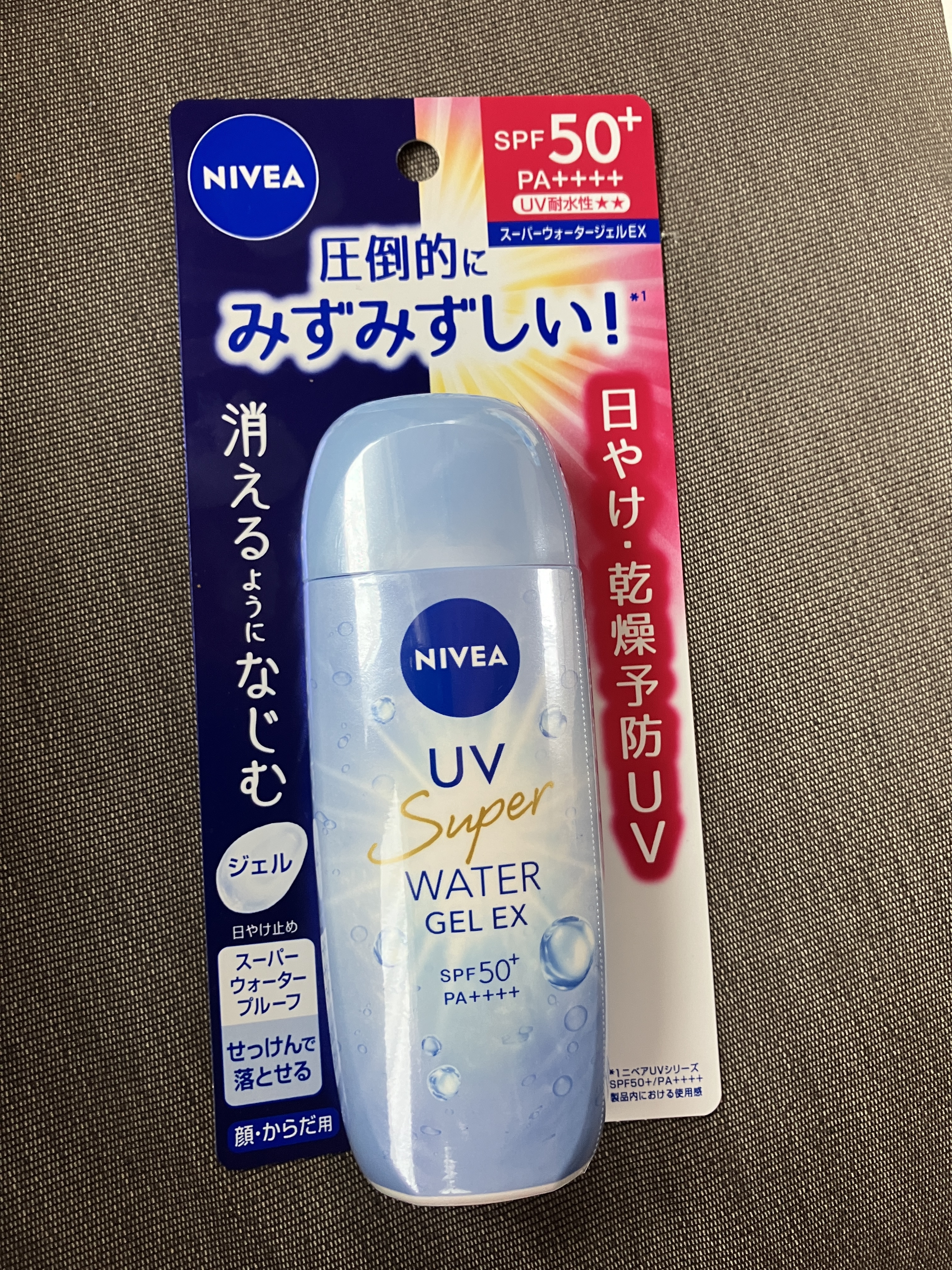 ニベアUV ウォータージェルEX/ニベア/日焼け止めジェルを使ったクチコミ（2枚目）