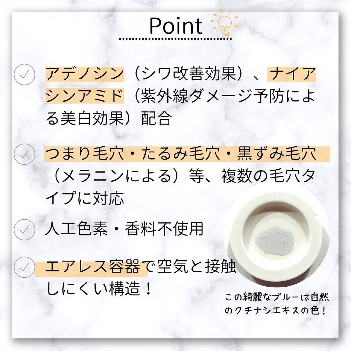 ゼロ毛穴1DAYセラム/MEDICUBE/美容液を使ったクチコミ（3枚目）