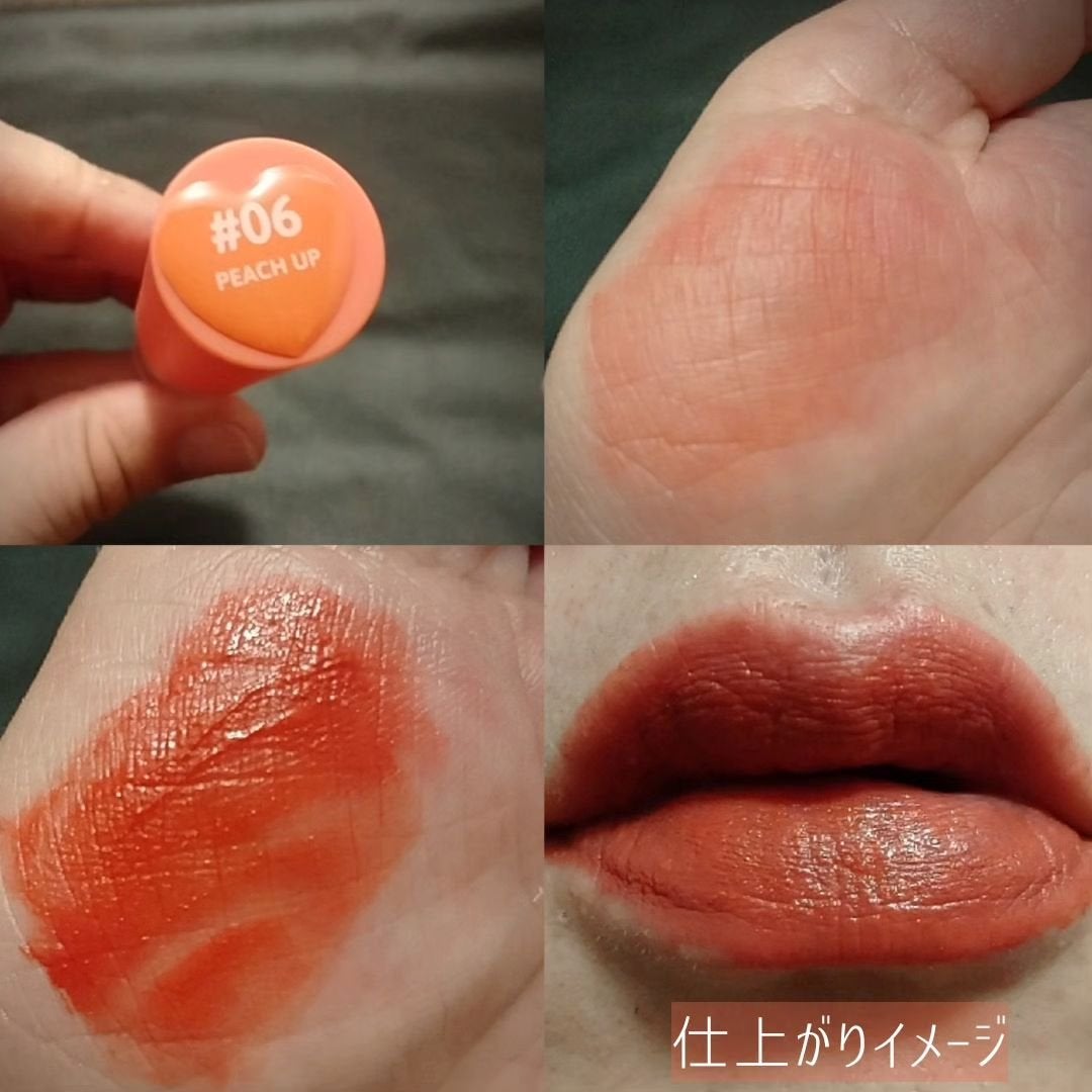 リップアンドチーク ヌードマットティント/CathyDoll/リップティントを使ったクチコミ(3枚目)