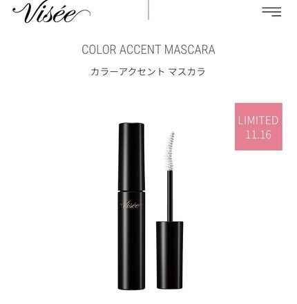 イヌリン on LIPS 「(^o^)<ンンンンンンンンンンンンンンこ、これは、推しのまつ..」(1枚目)