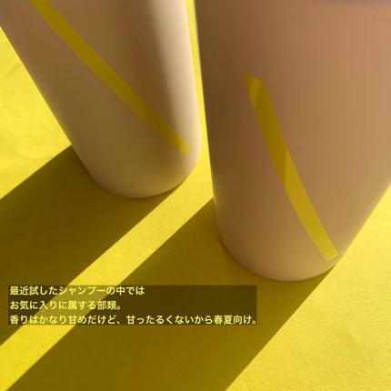 ぴこり/ @picocosme100 on LIPS 「【ヘアケア】最近使った中では中々お気に入り。ShinkoQアン..」(3枚目)