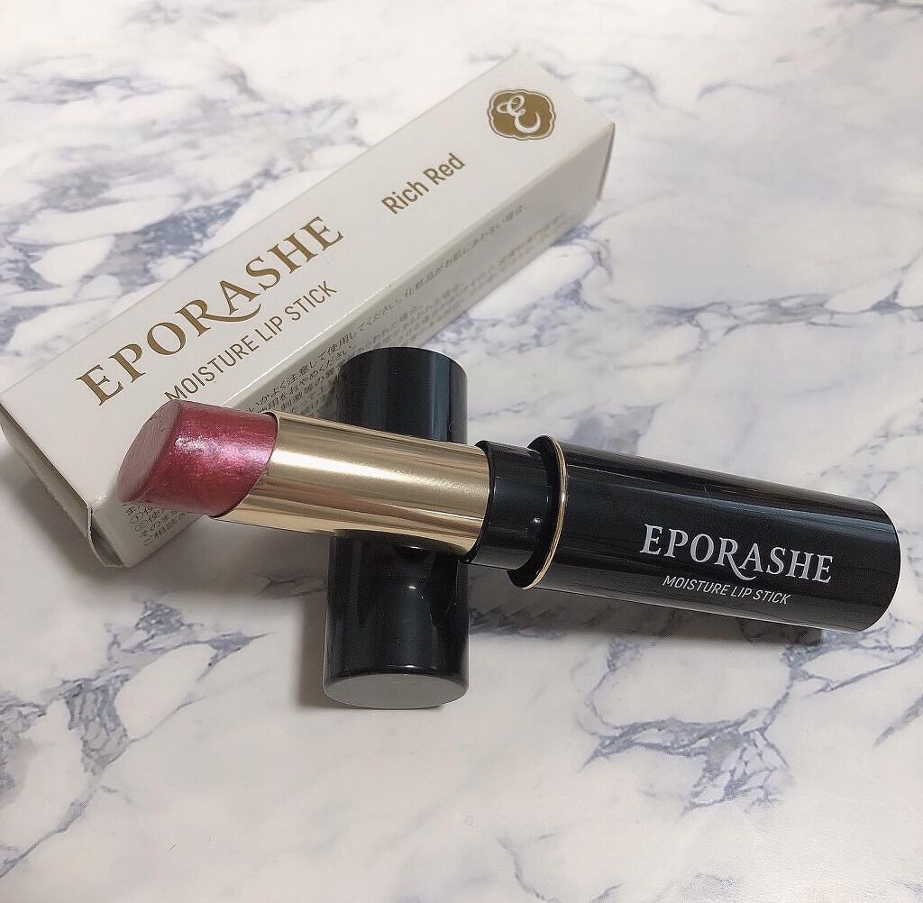 モイスチャーリップスティック/EPORASHE/口紅を使ったクチコミ(2枚目)