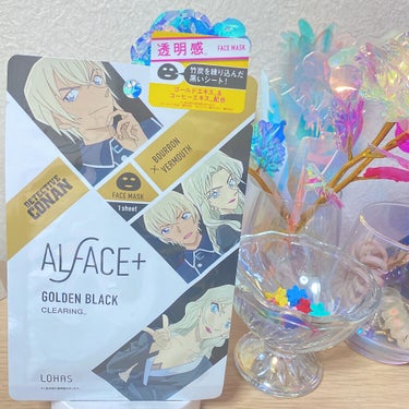 名探偵コナン×オルフェス　【バーボン＆ベルモット】ゴールデンブラック/ALFACE+/シートマスク・パックを使ったクチコミ（1枚目）