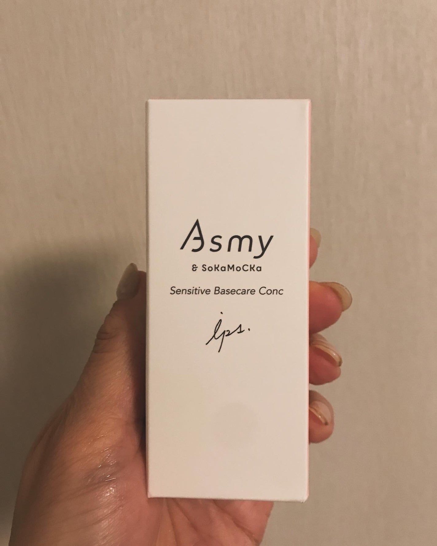 センシティブ ベースケアコンク/Asmy/美容液を使ったクチコミ(4枚目)