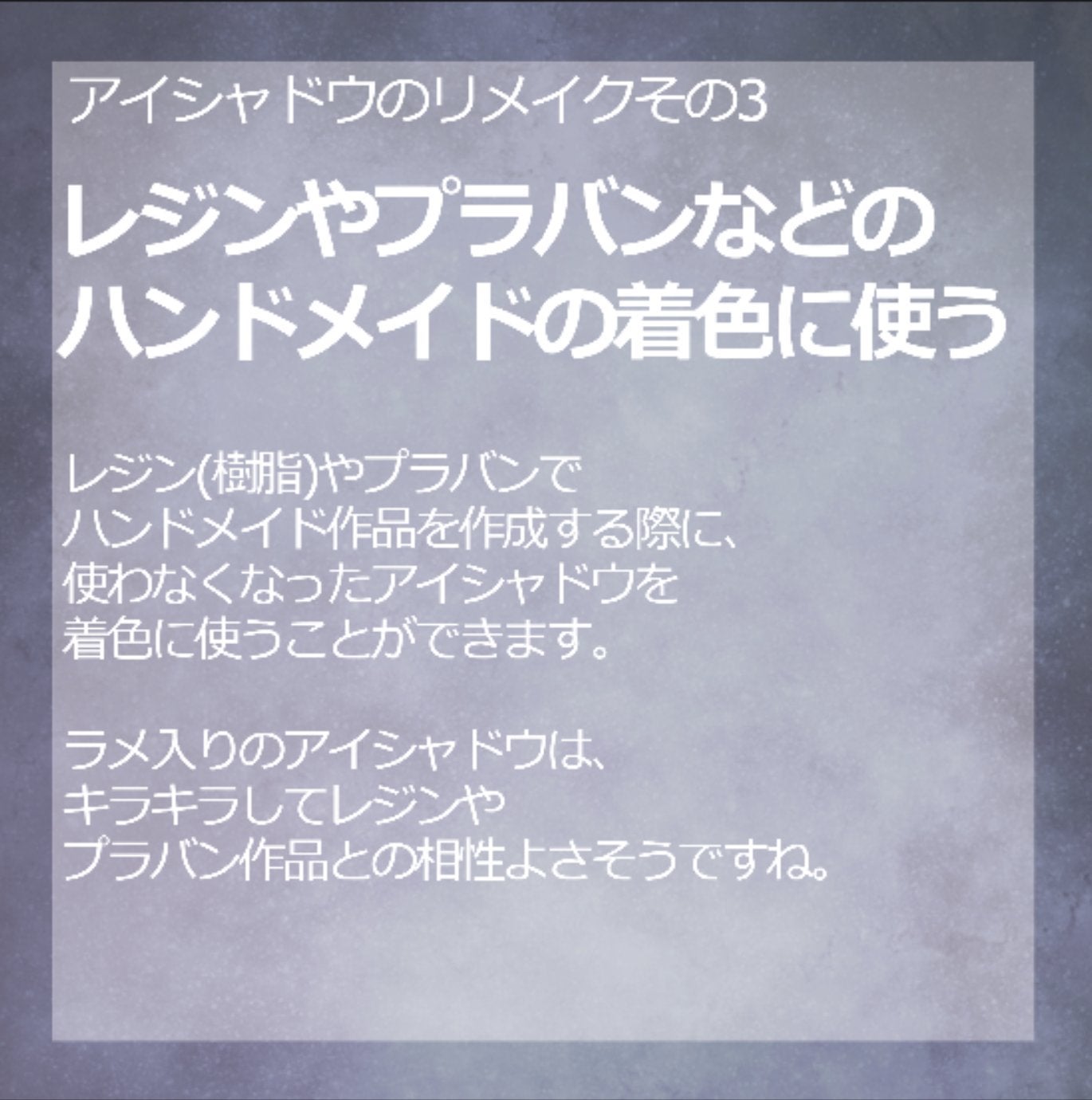 ネイルサポート Na/ネイルネイル/ネイルトップコートを使ったクチコミ(4枚目)