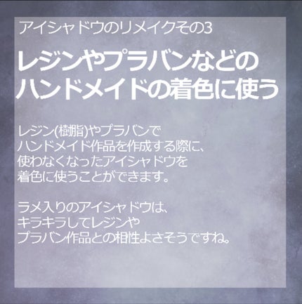 ネイルサポート Na/ネイルネイル/ネイルトップコートを使ったクチコミ(4枚目)