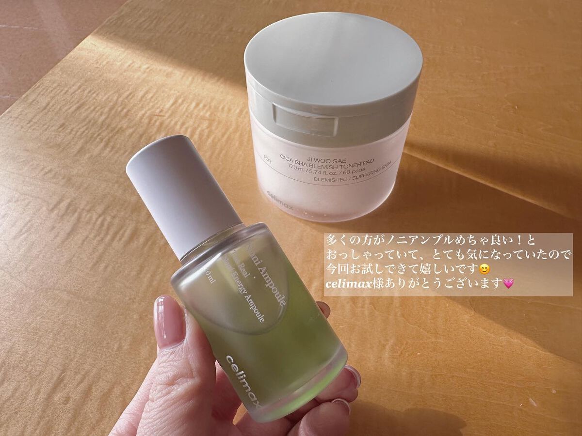 Noni Ampule/celimax/美容液を使ったクチコミ(1枚目)