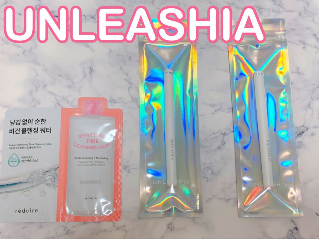 プリティー イージーグリッタースティック/unleashia/グリッターを使ったクチコミ（1枚目）