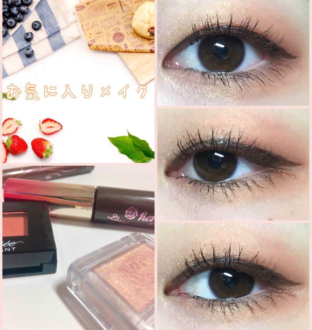 ヴィセ アヴァン シングルアイカラー/Visée/単色アイシャドウを使ったクチコミ（1枚目）