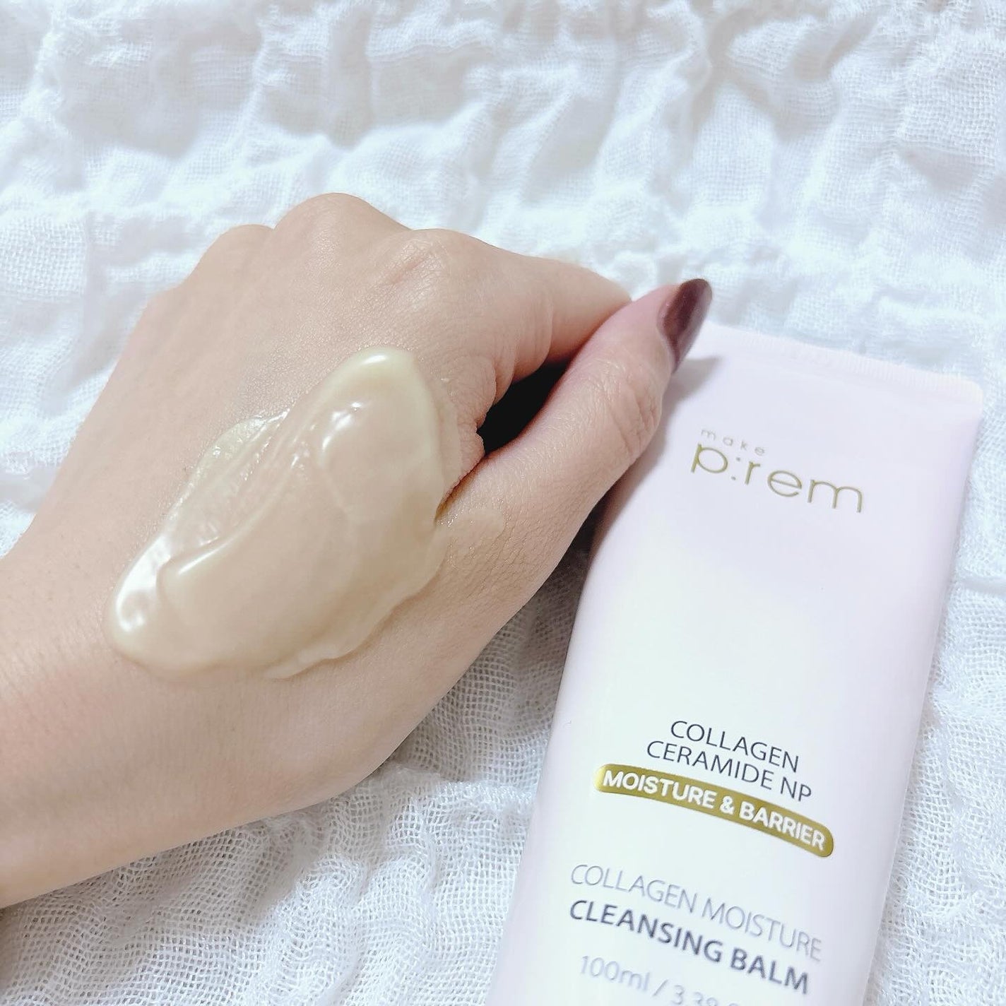 コラーゲンモイスチャークレンジングバーム/make prem/クレンジングバームを使ったクチコミ(3枚目)