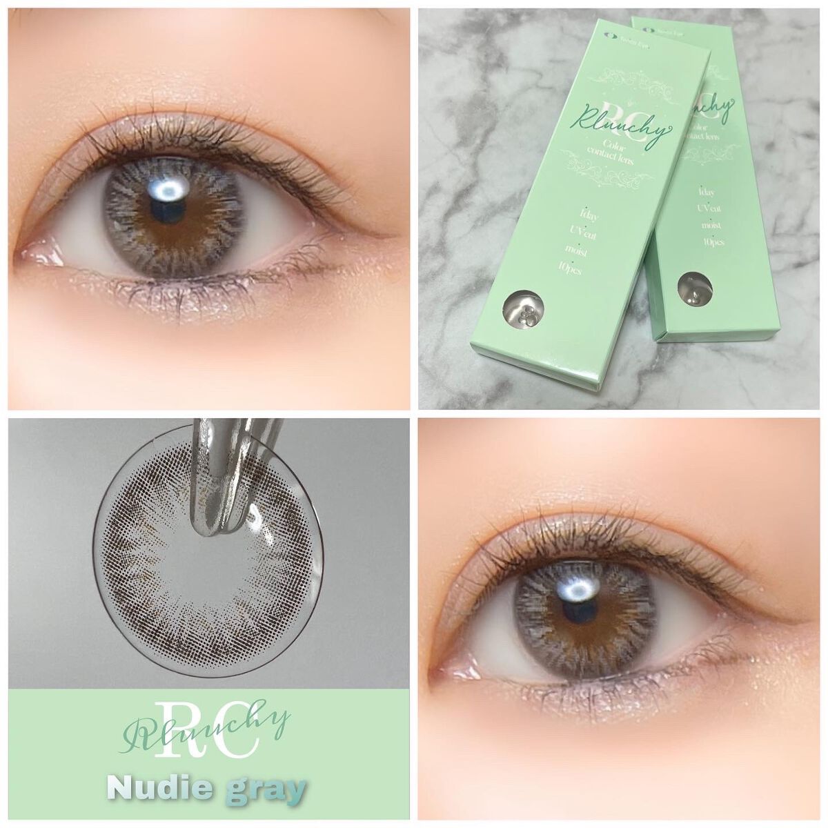 Rluuchy Oneday/Torico Eye./カラーコンタクトレンズを使ったクチコミ（1枚目）