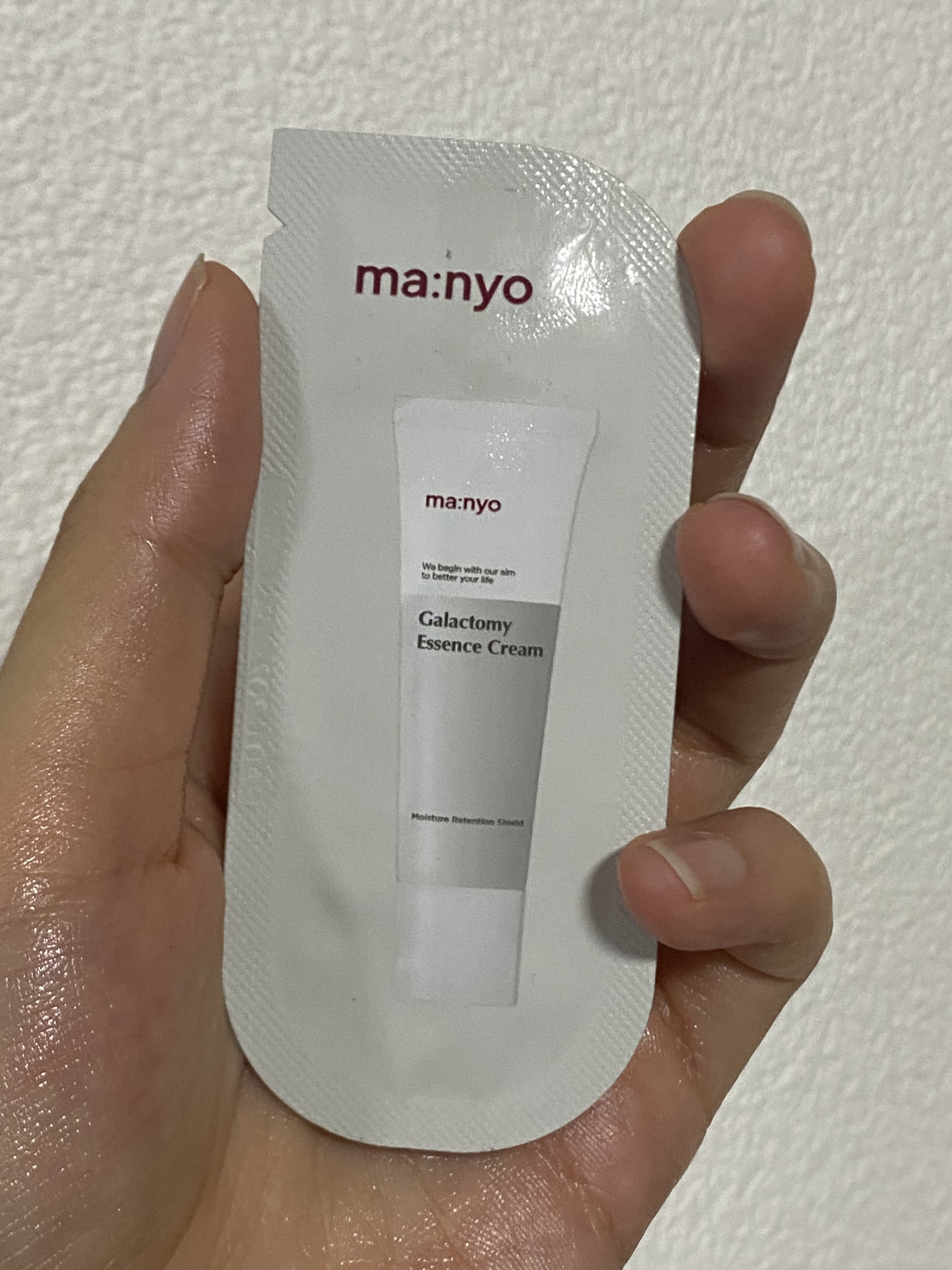 ガラクトミーエッセンスクリーム/manyo/フェイスクリームを使ったクチコミ（1枚目）