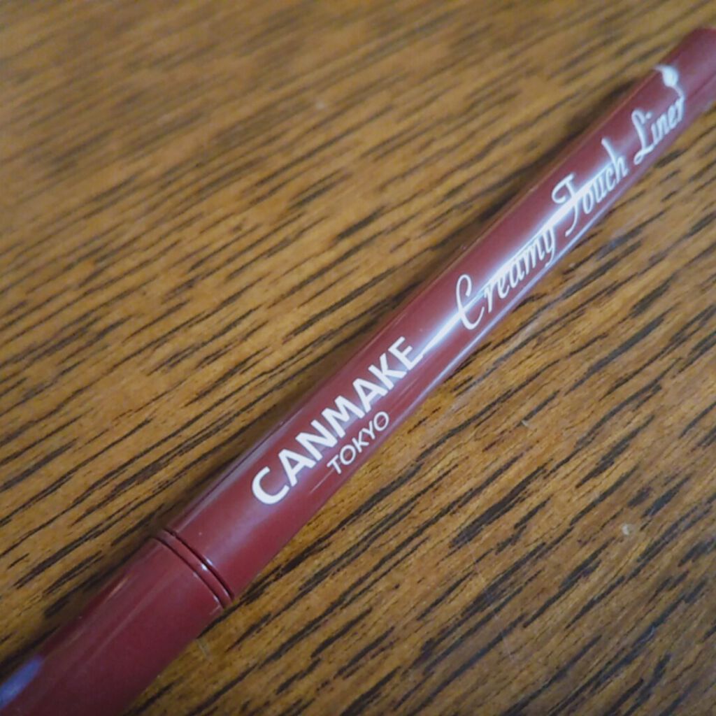 クリーミータッチライナー/キャンメイク/ジェルアイライナーを使ったクチコミ(1枚目)