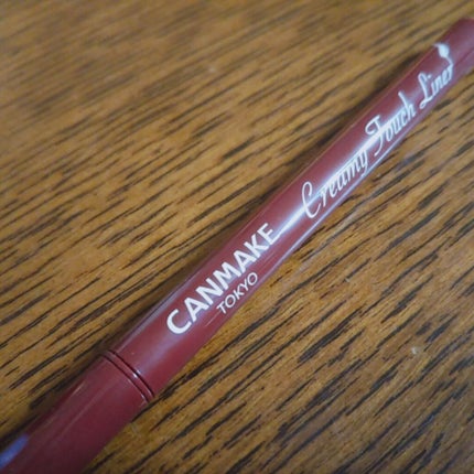 クリーミータッチライナー/キャンメイク/ジェルアイライナーを使ったクチコミ(1枚目)