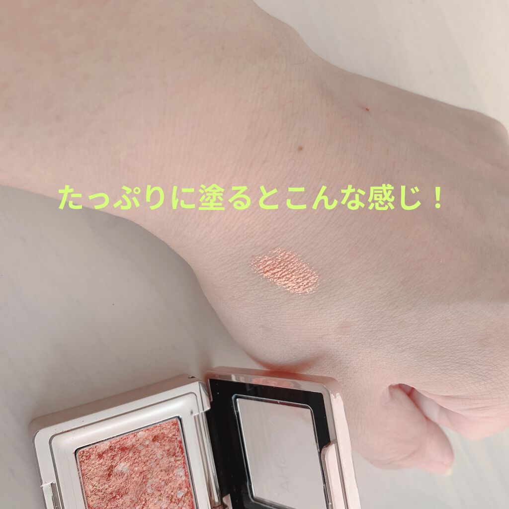 グリッタープリズム シャドウ GPK02/MISSHA/グリッターを使ったクチコミ（3枚目）