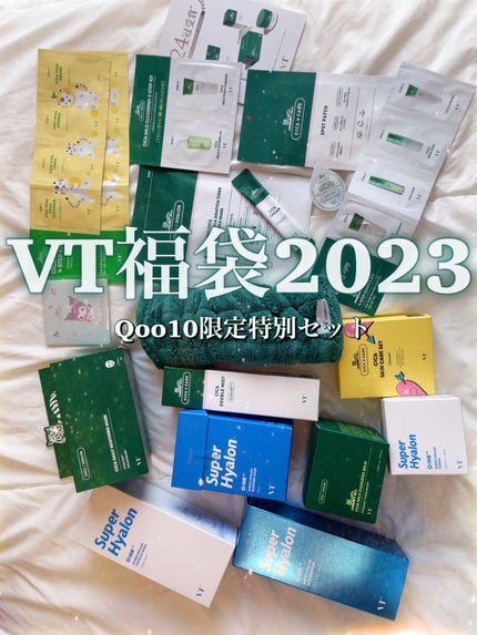 CICA ダブルミスト/VT/ミスト状化粧水を使ったクチコミ(1枚目)