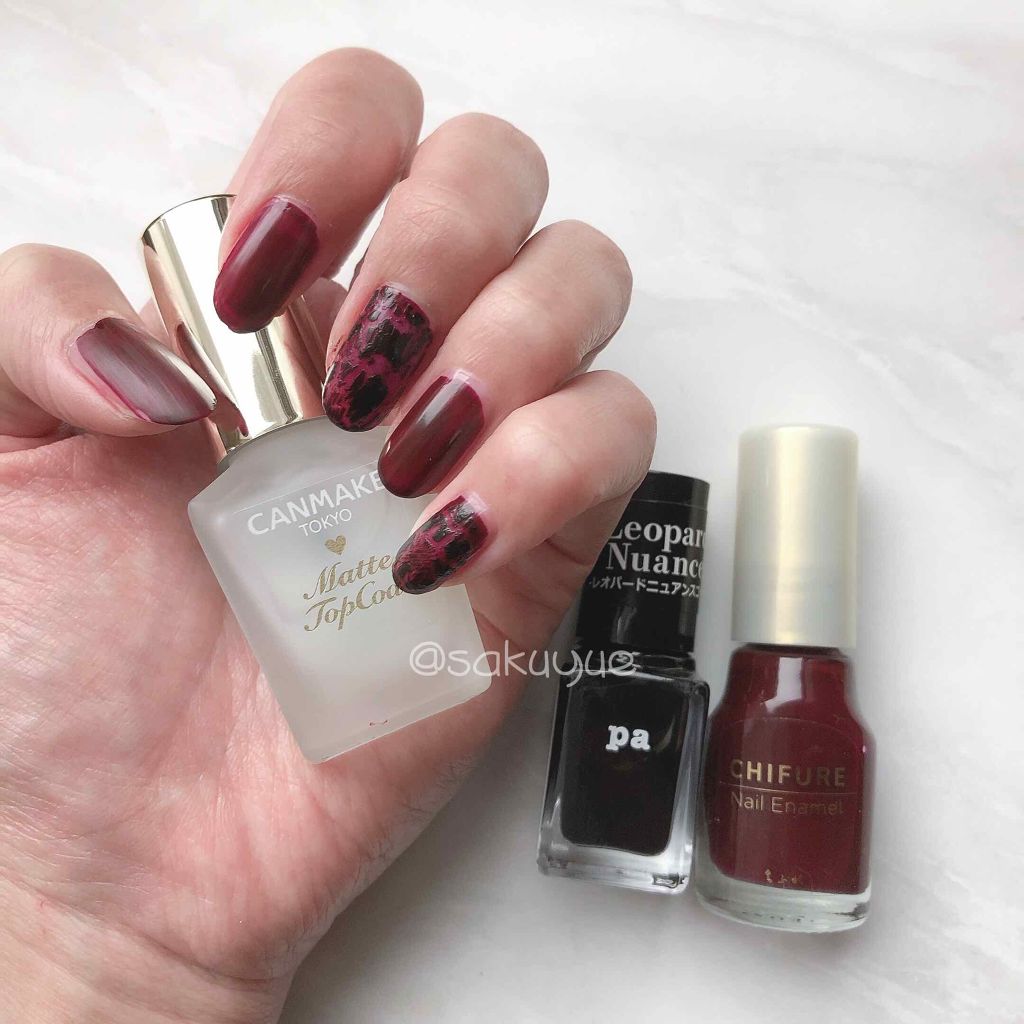 カラフルネイルズ MTC マットトップコート/キャンメイク/マニキュアを使ったクチコミ（1枚目）