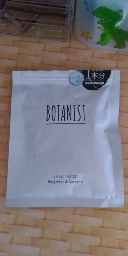 BOTANIST ボタニカルシートマスク/ 7枚入り/BOTANIST/シートマスク・パックを使ったクチコミ(1枚目)
