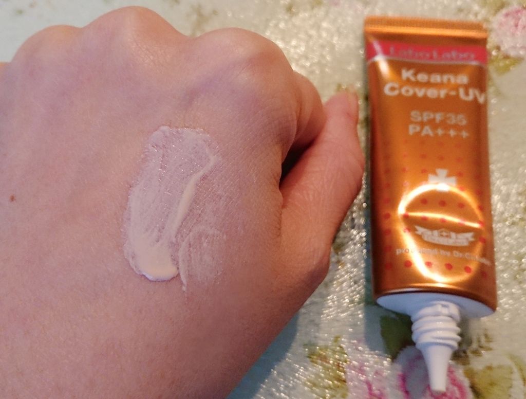 毛穴カバーUV/ラボラボ/化粧下地を使ったクチコミ（3枚目）
