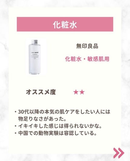 ããð¯æ§ãããã倧人女æ§ãç®æãçŸå®¹ on LIPS ããªãããªãã£ãååå人æèŠãªã®ã§ã奜ããªæ¹ããããªããðââïž..ãïŒ7æç®ïŒ